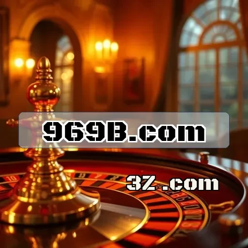 Descubra a Seção Arcade Incrível do 969b.com com Jogos Diversos