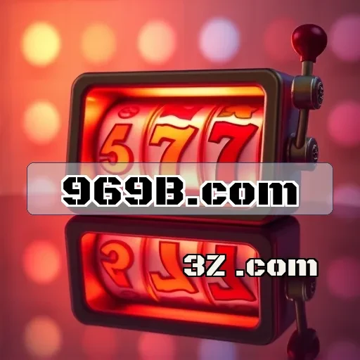 Slots Imperdíveis do 969b.com que Você Precisa Conhecer